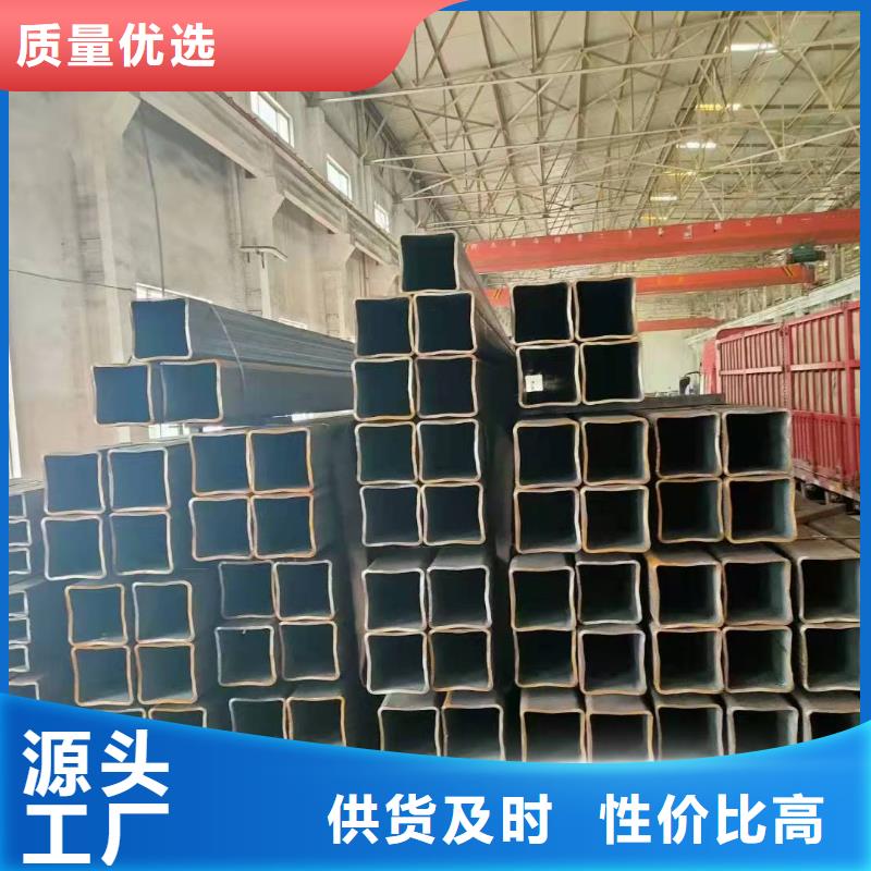 无缝方管钢板卷管一个起售