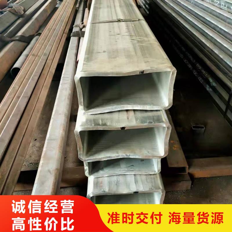 无缝方管精工制作