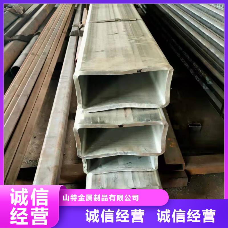 无缝方管支持加工定制