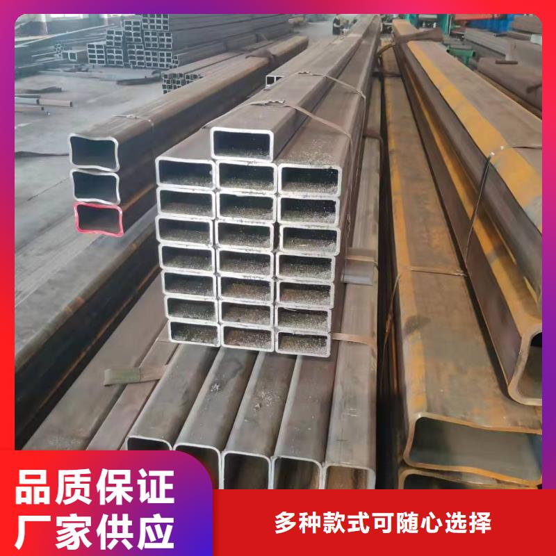  无缝方管多年行业积累