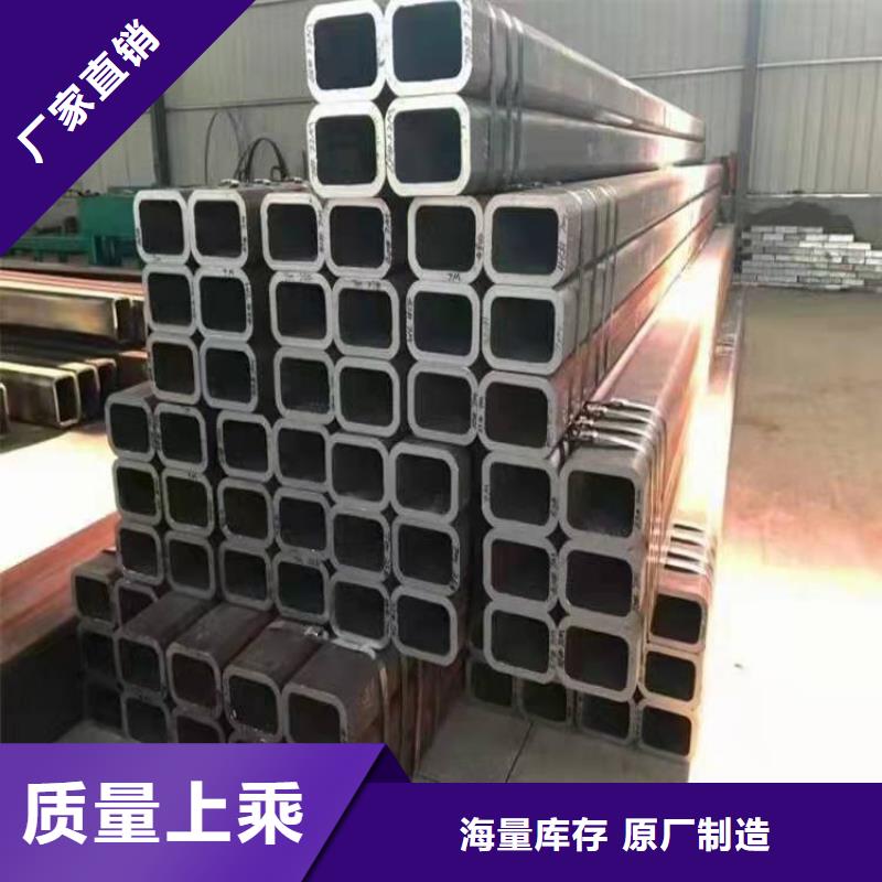 无缝方管钢板卷管一个起售