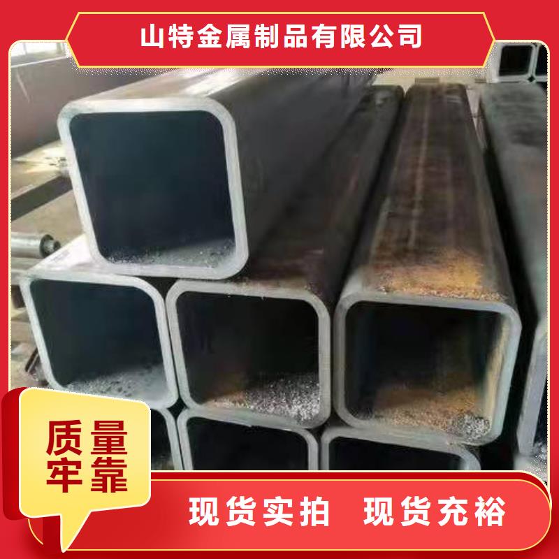 无缝方管滤水管厂家高性价比