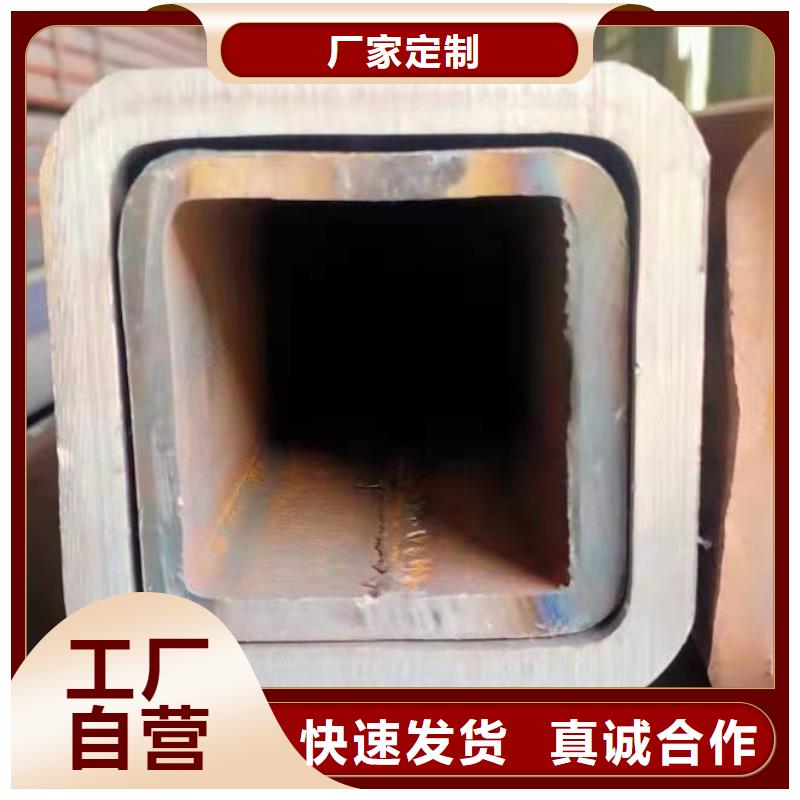 无缝方管厂家直营