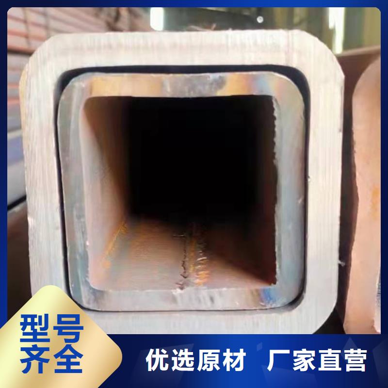 无缝方管货源充足