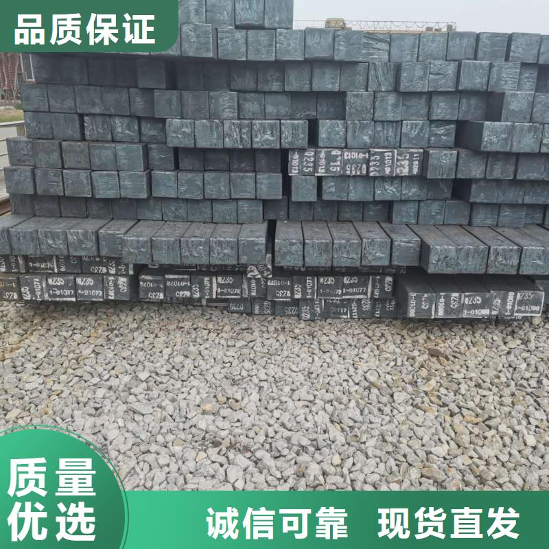 无缝方管品质可靠