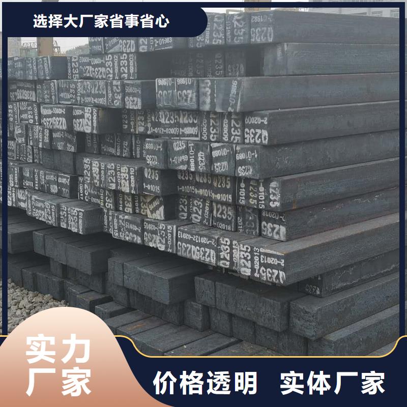  无缝方管多年行业积累