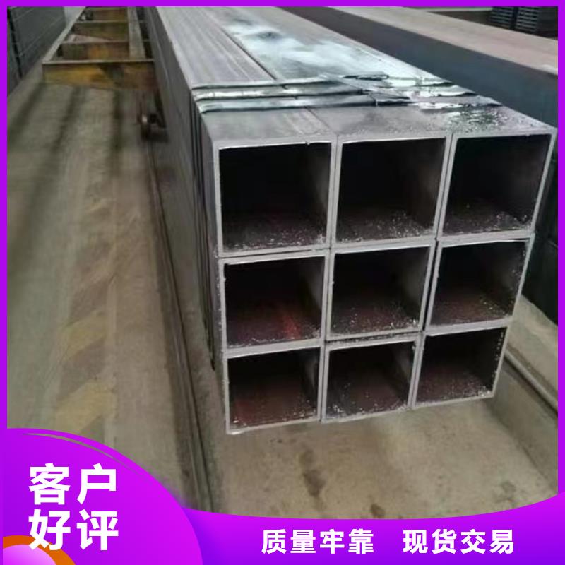 【无缝方管,异形管定制批发】