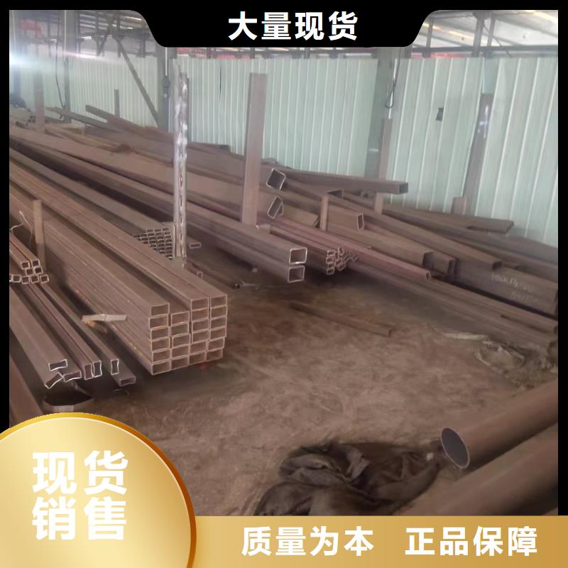 无缝方管的图文介绍