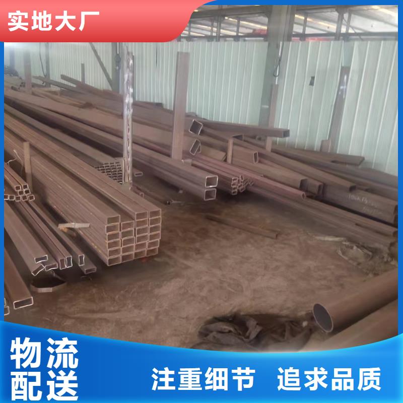 无缝方管客户满意度高