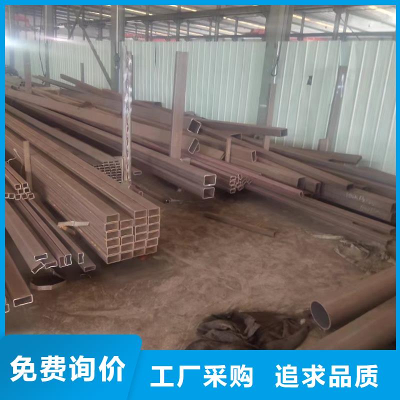  无缝方管品质保障价格合理