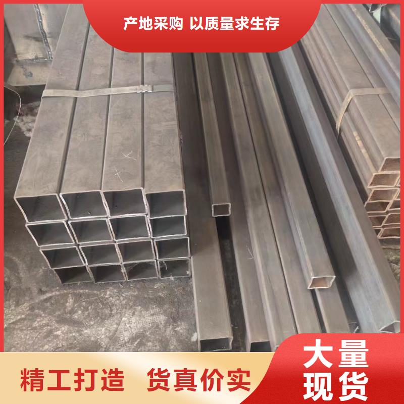  无缝方管品质保障价格合理