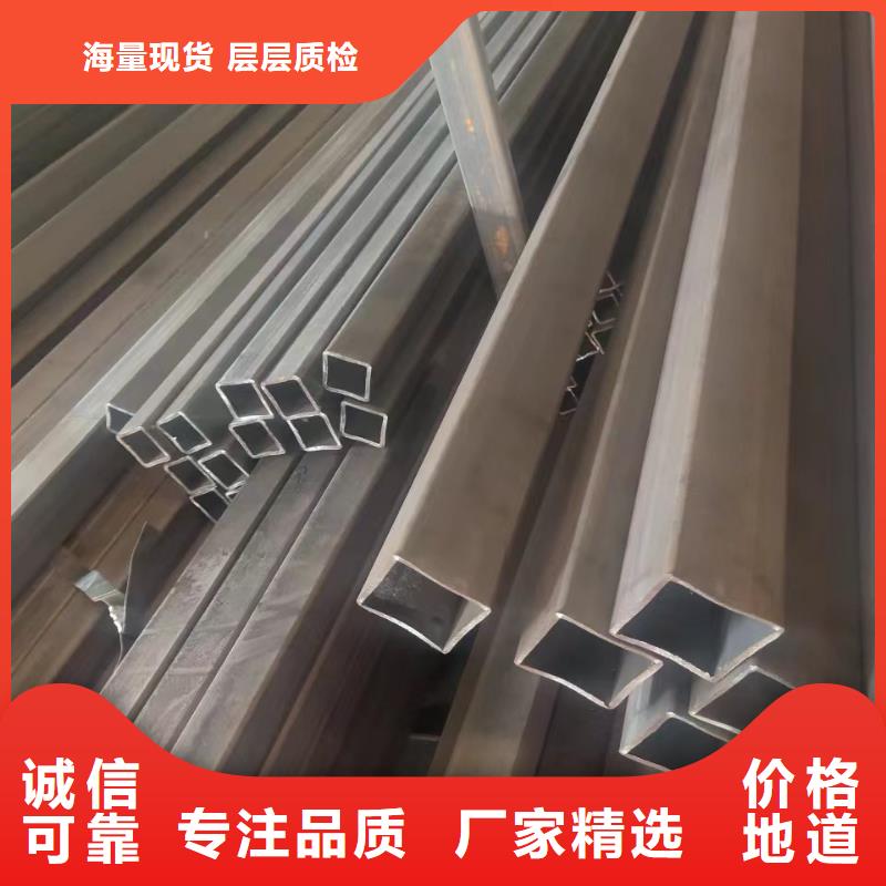 无缝方管异形管优势