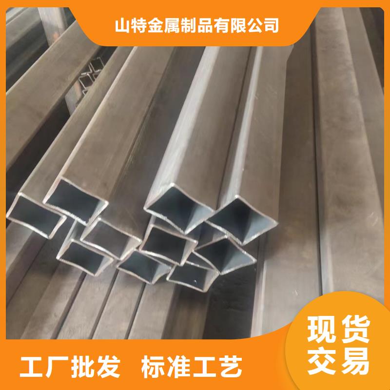 【无缝方管无缝合金钢管品类齐全】