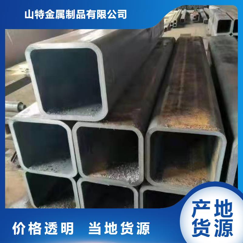 无缝方管-滤水管厂家实体厂家支持定制