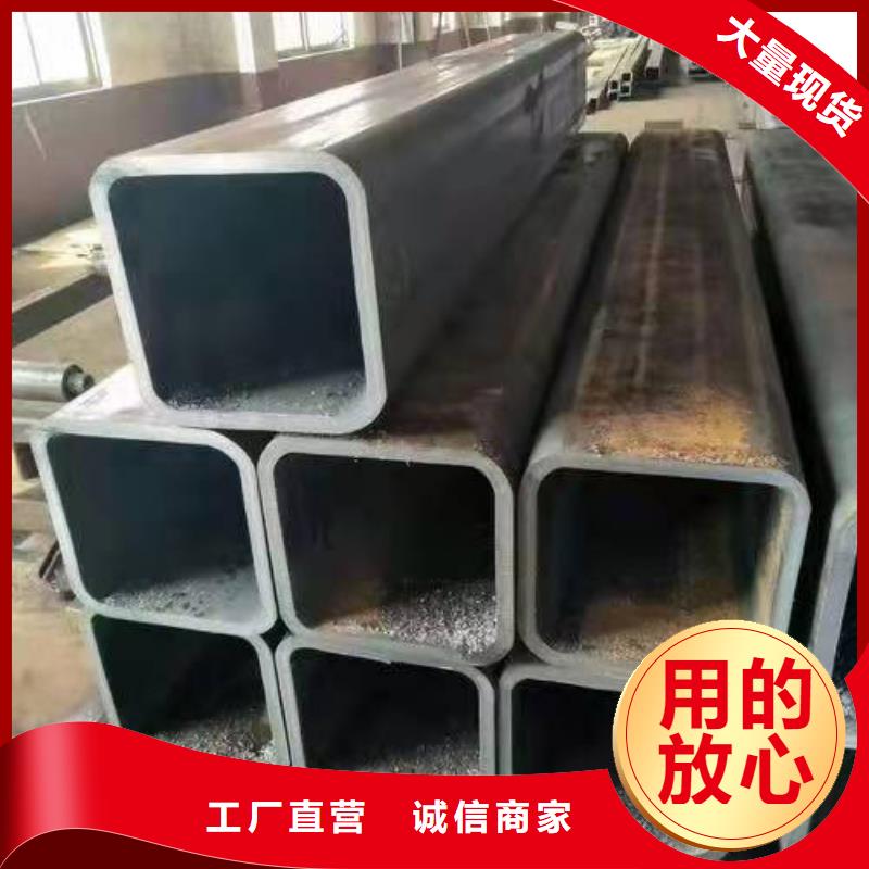 无缝方管行业优选