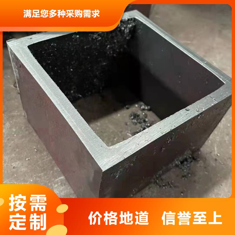 无缝方管-异形管厂家品牌专营