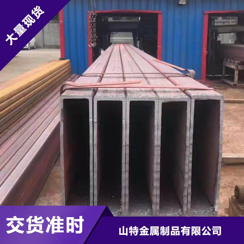 无缝方管品质可靠