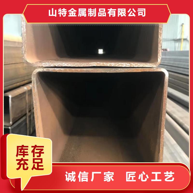无缝方管品质可靠