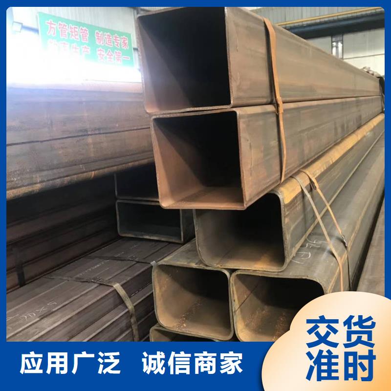 无缝方管厂家直营