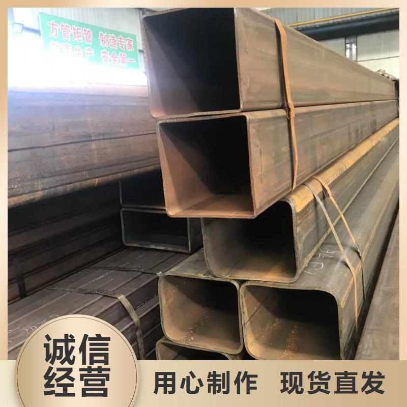 无缝方管厂家直营
