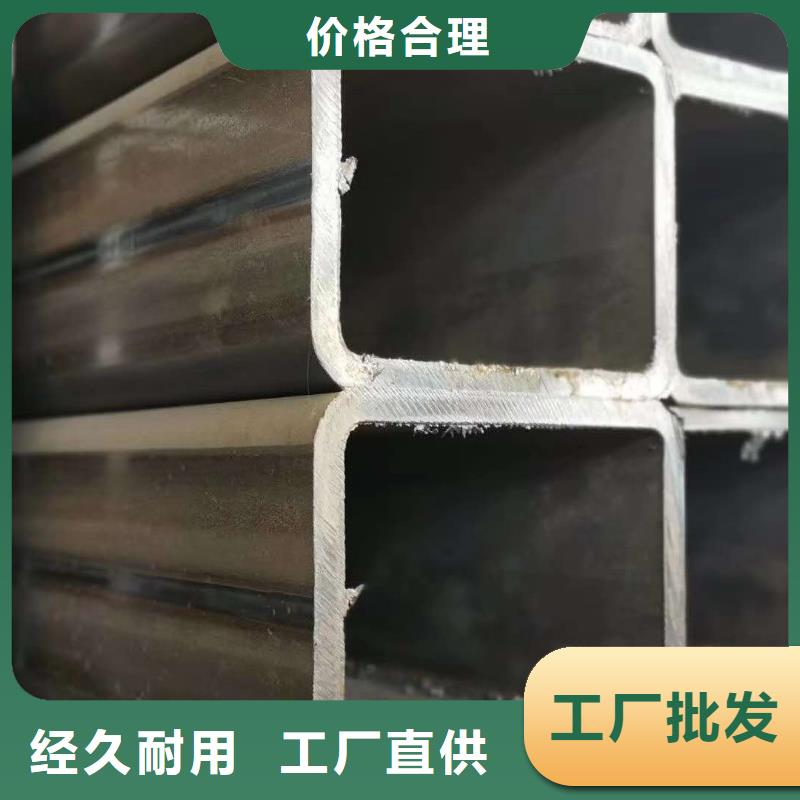 无缝方管的简单介绍