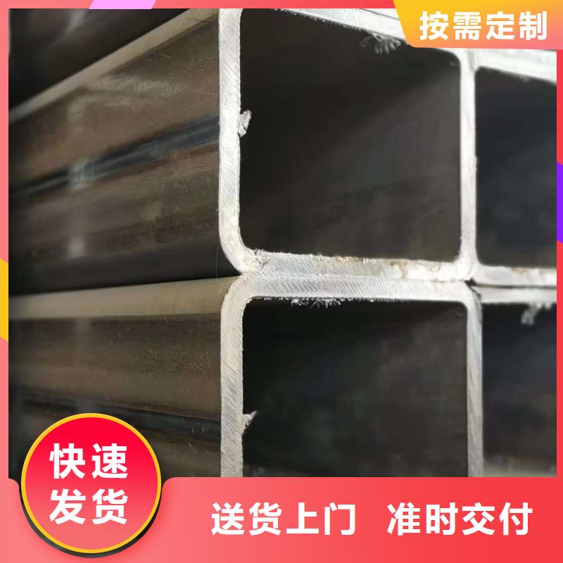 无缝方管厂家直营
