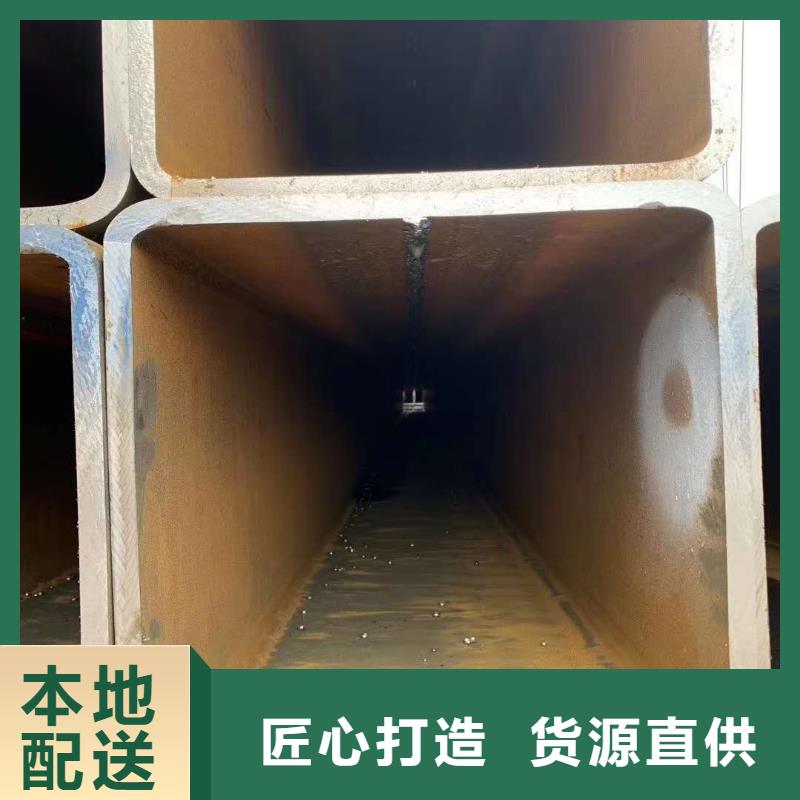 无缝方管行业优选