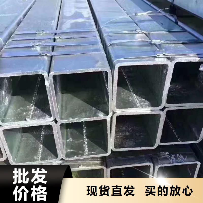  无缝方管多年行业积累