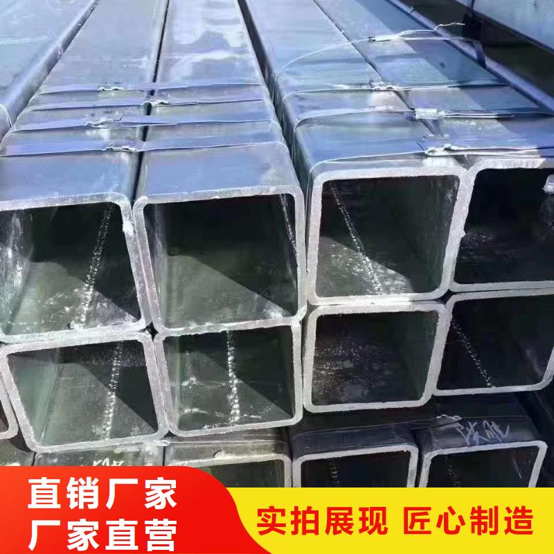 无缝方管异形管优势