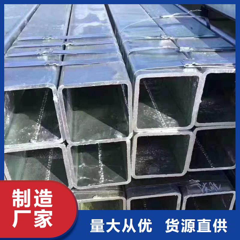 无缝方管滤水管厂家一手货源源头厂家
