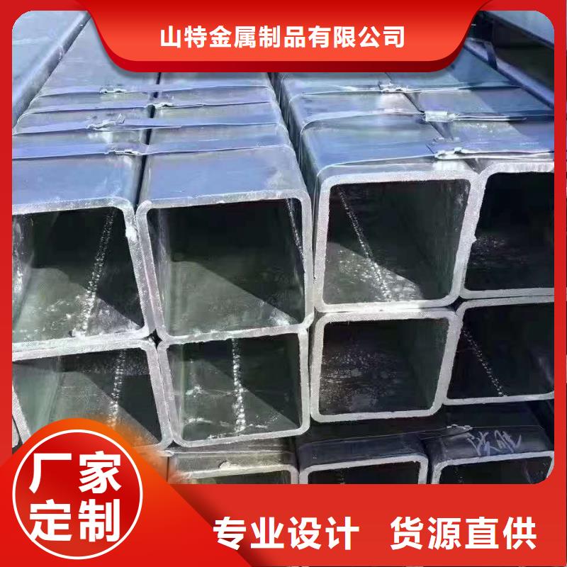 无缝方管品质可靠