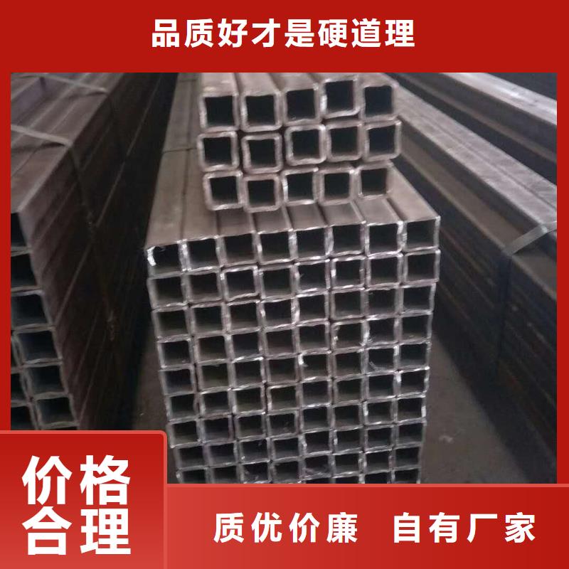 无缝方管行业优选