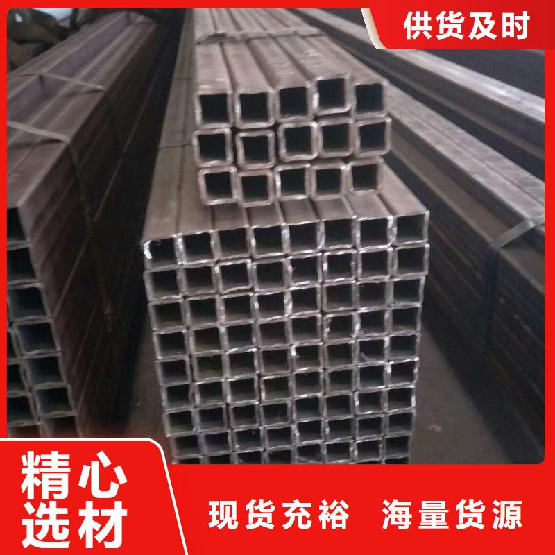 无缝方管精工制作