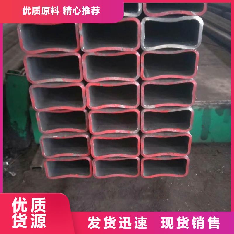 无缝方管厂家直营