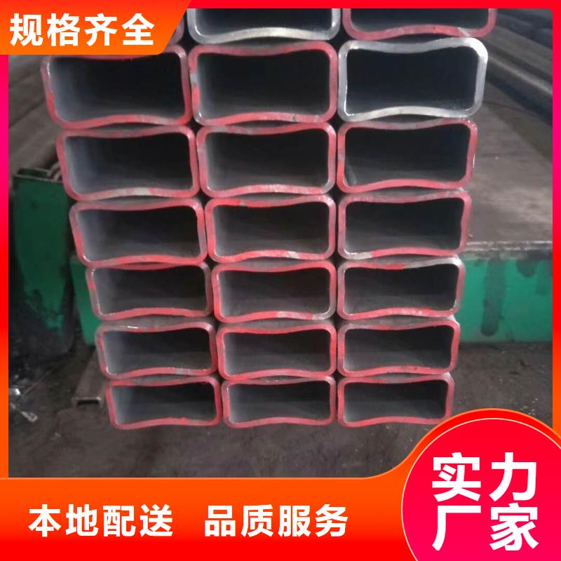 无缝方管的图文介绍