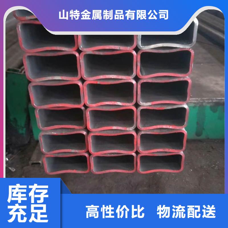 【无缝方管无缝合金钢管品类齐全】
