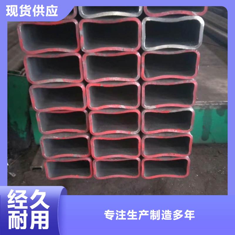 无缝方管甄选好厂家