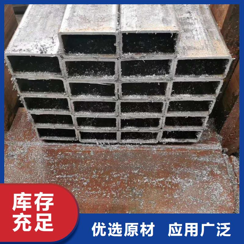无缝方管行业优选