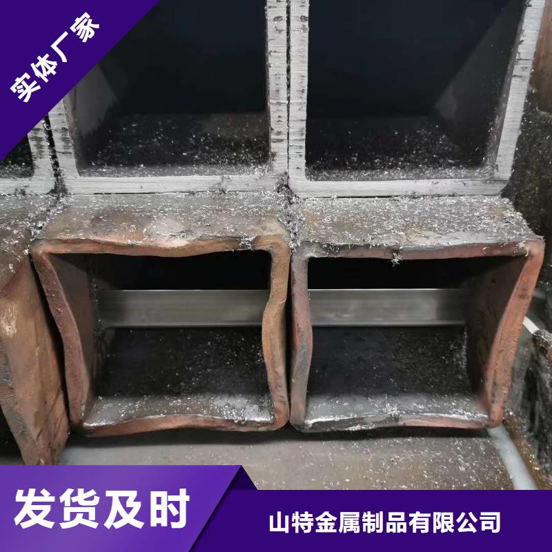 无缝方管客户满意度高