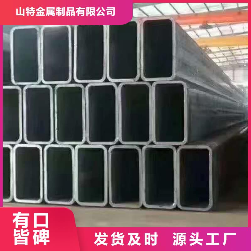 无缝方管-钢板卷管厂家工艺先进