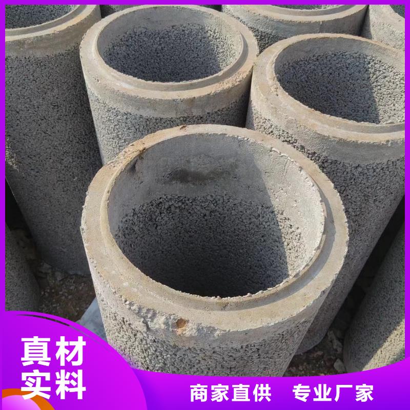 井用无砂管-【桥式滤水管】价格有优势