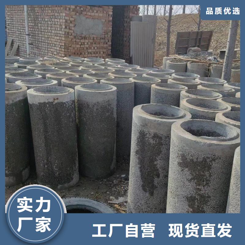井用无砂管_异形管加工匠心制造