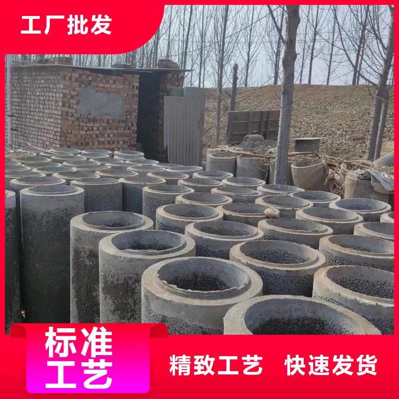 井用无砂管自营品质有保障