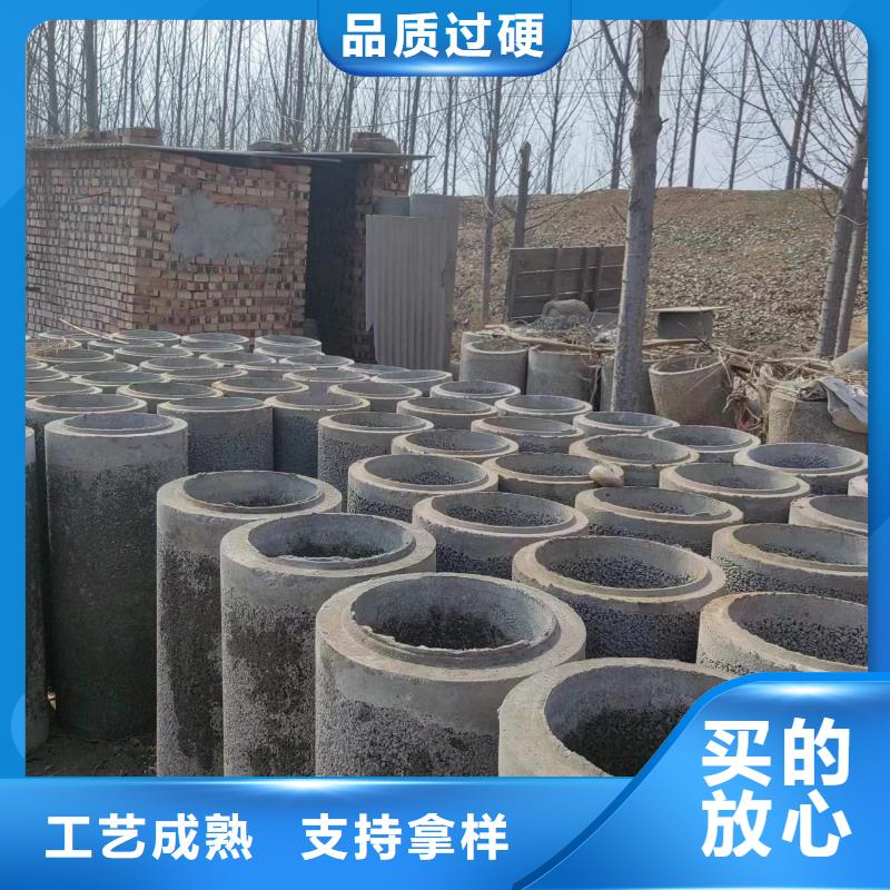  井用无砂管质量好