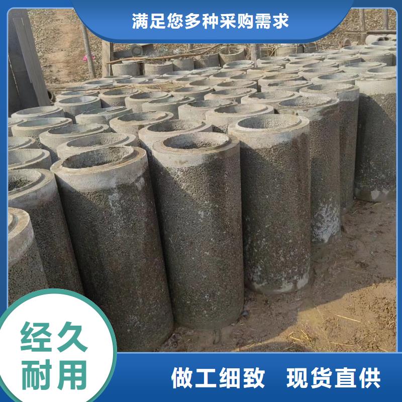 井用无砂管-【桥式滤水管】价格有优势