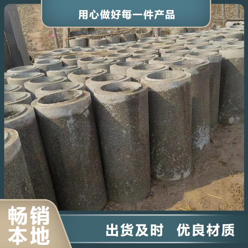 井用无砂管品质商家