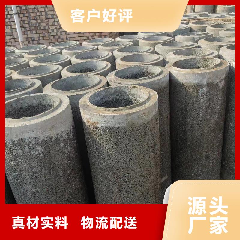 井用无砂管滤水管厂家厂诚信经营
