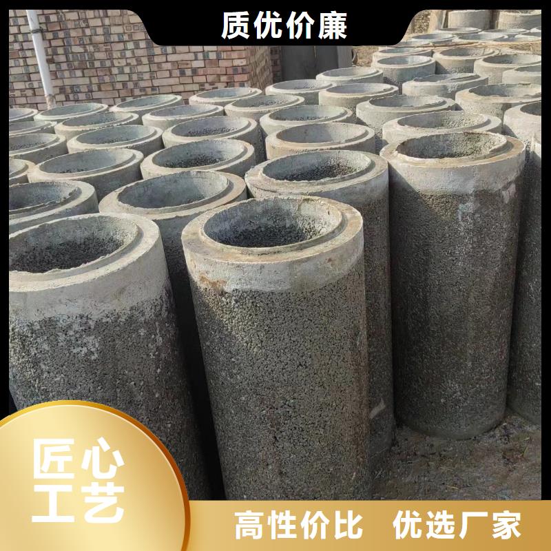 井用无砂管-滤水管厂家一站式采购方便省心