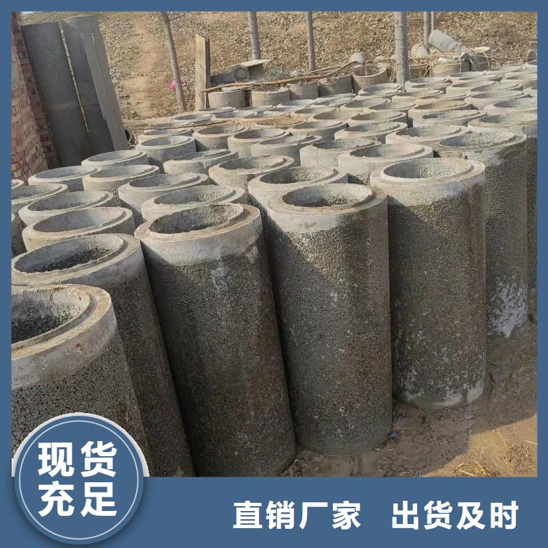 【井用无砂管】滤水管厂家好厂家有担当