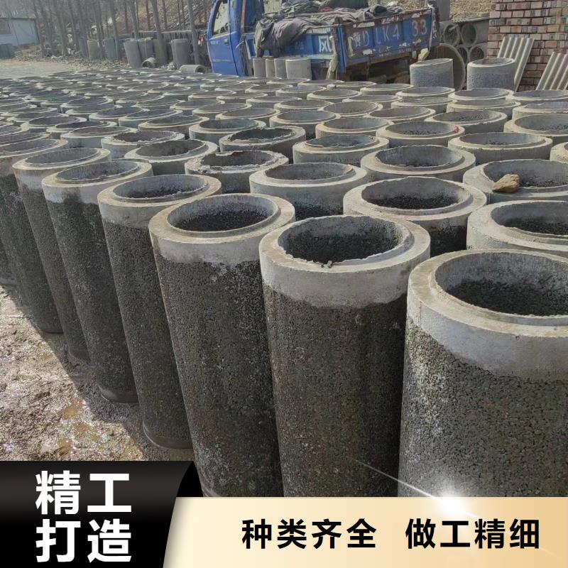  井用无砂管经久耐用